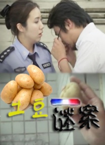 午夜影院在线看