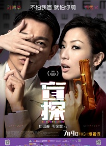 gogo美鲍销魂裸体视频