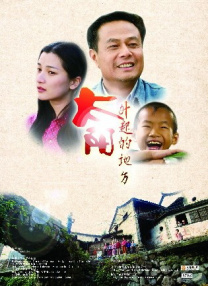 在线观看a国v