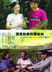 黄色的:视频