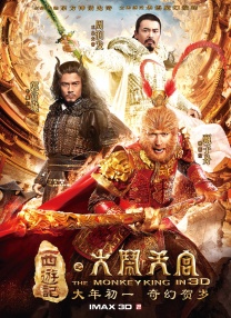 亚洲精品一区二区在线观看