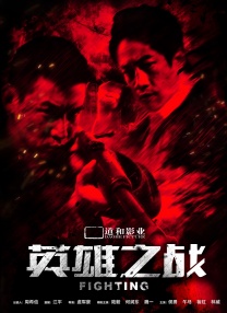 两个少妇作者不详