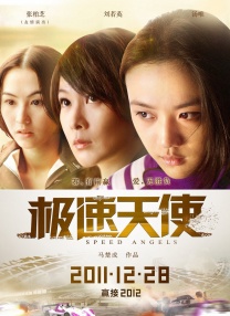 欧美放荡办公室videos4k