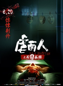 久久88综合