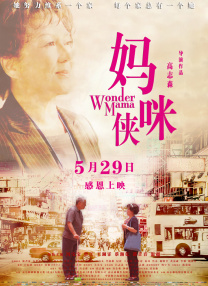 爱干在线