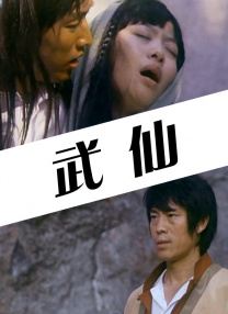 黑人粗暴蹂躏系列小说