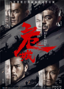 黄色在线观看国产
