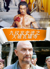 爆操网