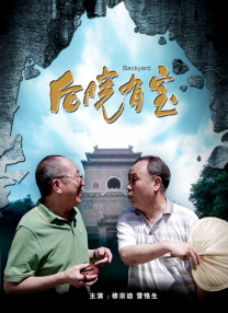 亚洲男人第一av网站