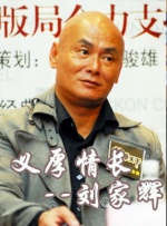 一区二区三区免费视频观看