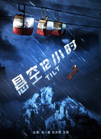 国产乱子伦