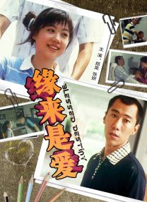 黑人搞逼