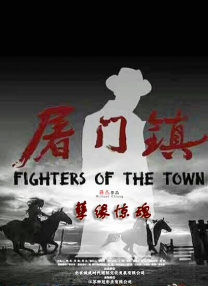 亚洲激情视频在线观看