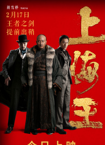 久久综合九色综合欧美就去吻
