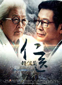 92香蕉视频