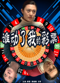 男女日批视频