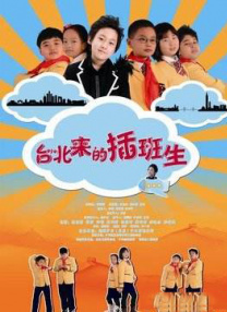 亚洲福利在线视频
