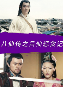欧美日韩国产在线观看一区二区三区