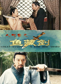 河北彩花在线播放