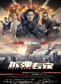 久久综合狠狠色综合伊人
