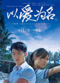 美女福利在线