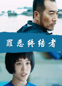 亚洲影音