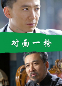 国产精品盗摄一区二区在线