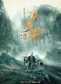狠狠干最新网址