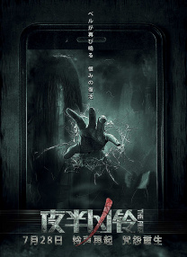 欧美高清一区二区三区