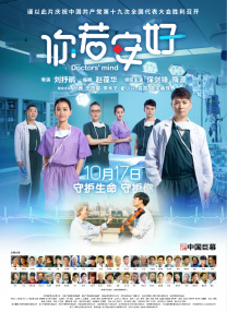久久99精品国产99久久6男男