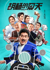 亚洲天堂二区