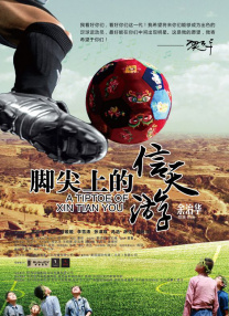欧美在线免费一级片