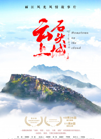 亚洲一区日韩一区欧美一区a