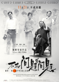 亚洲免费在线