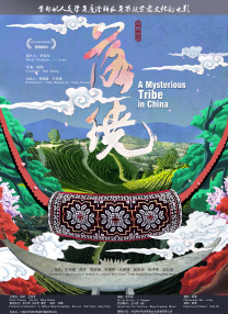 麻豆传媒 在线