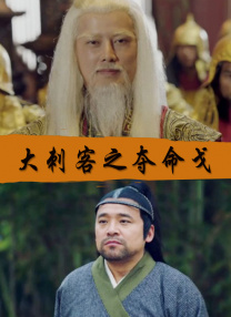 香蕉大视频在线播放持久