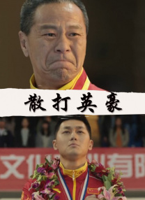 午夜激情视频在线播放