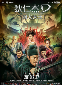 黄色片免费版