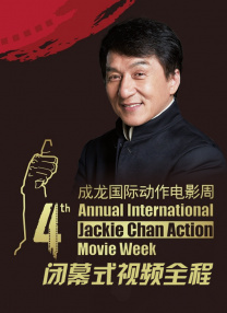 国产高清视频在线