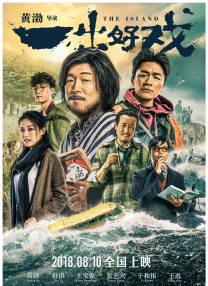 97色在线视频