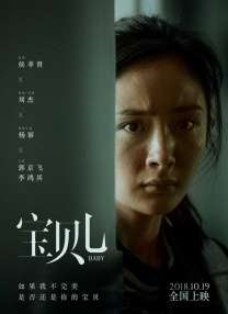 中文字幕一区中文亚洲