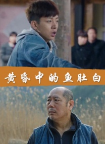 国产精品三级av在线播放