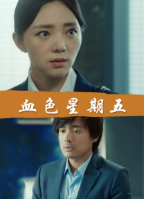 欧美中文字幕一区二区三区亚洲