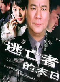 久久艹在线