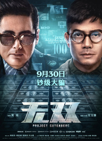 国产免费一区二区三区最新