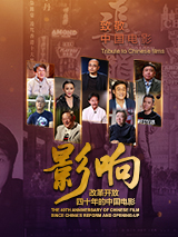 中文字幕欧美成人免费