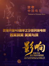 亚洲精品88