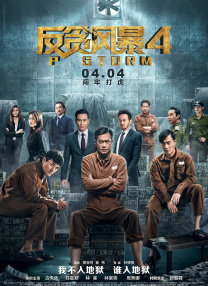 成年人免费观看网站