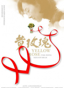 国产乱码精品一区二区