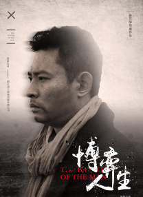 亚洲精品乱码久久久久